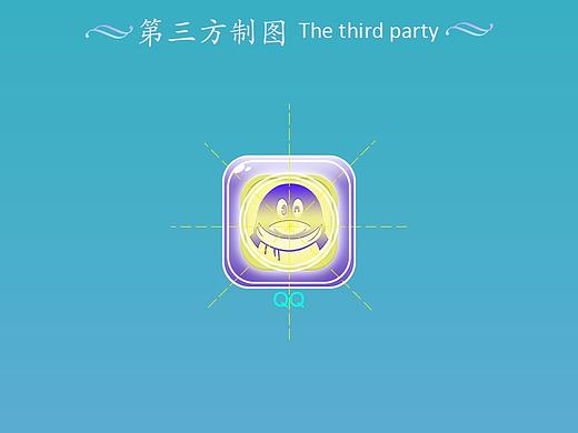 极光炫彩图标\GUI