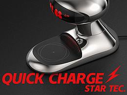 太空风无线充电座