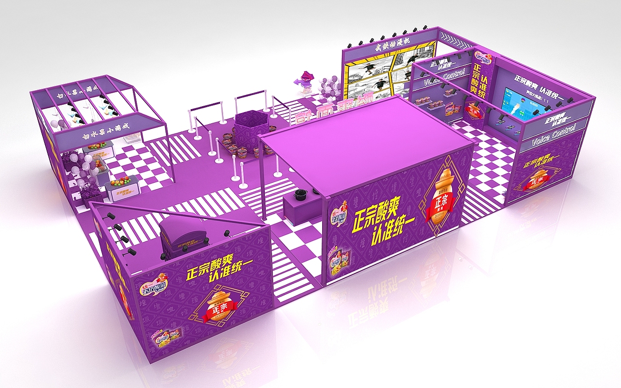 老坛酸菜路演活动设计3D效果图