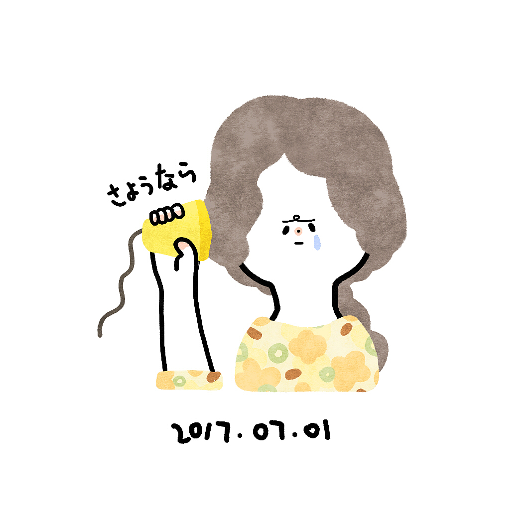 练习（图ZOTcwODM5Mjg=） - 创作习作 - 站酷设计师卷卷星人原创素材 - 站酷ZCOOL