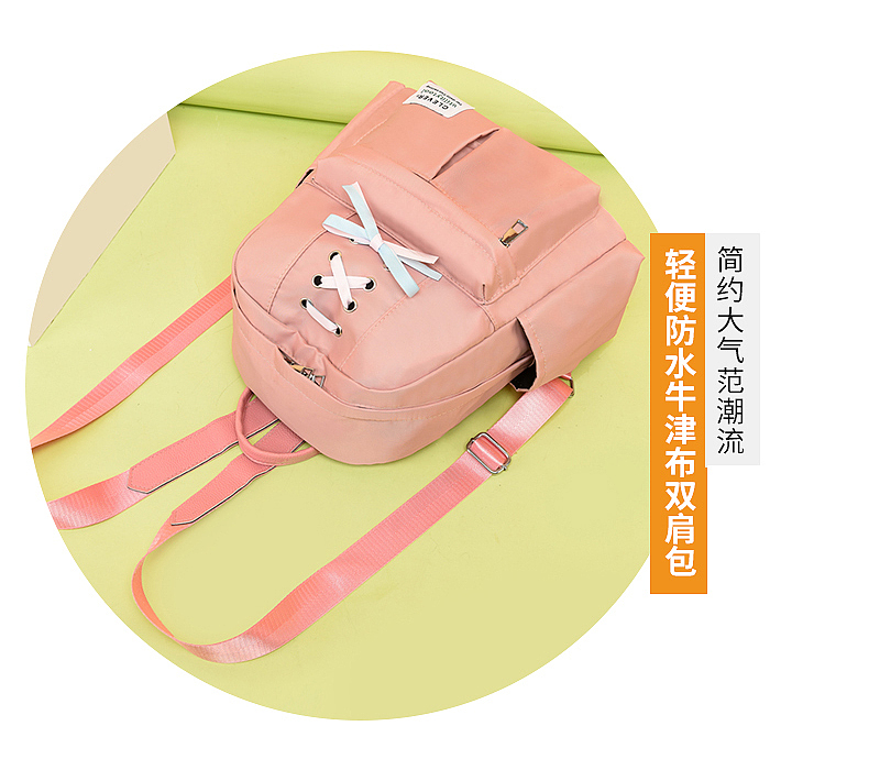 【点石爵色】双肩背案例A展示5星推荐