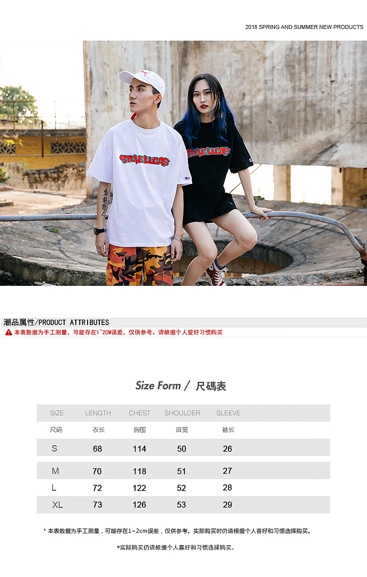 欧美街头宽松大码圆领短袖嘻哈五分袖T恤男女潮t（图ZMTA2Nzg0MTA4） - 休闲/流行服饰 - 站酷设计师SOBER7原创素材 - 站酷ZCOOL