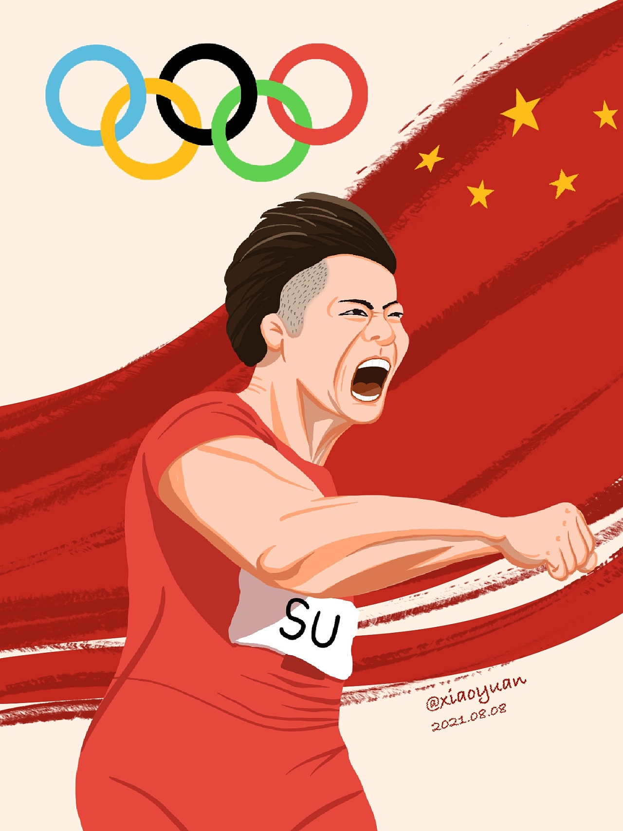 2008北京奥运会图画图片