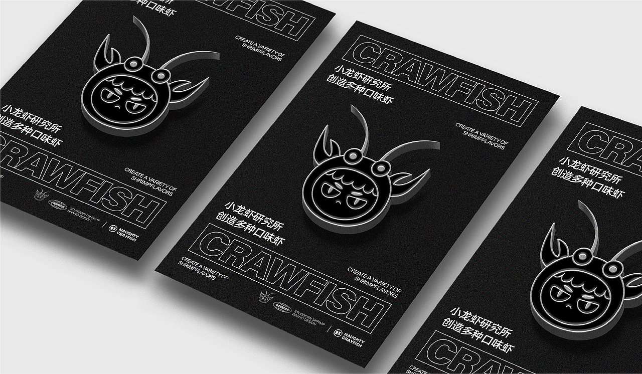 品牌合集2021，品牌视觉设计（图ZMjY3OTE3ODQw） - 品牌 - 站酷设计师陈又一原创素材 - 站酷ZCOOL