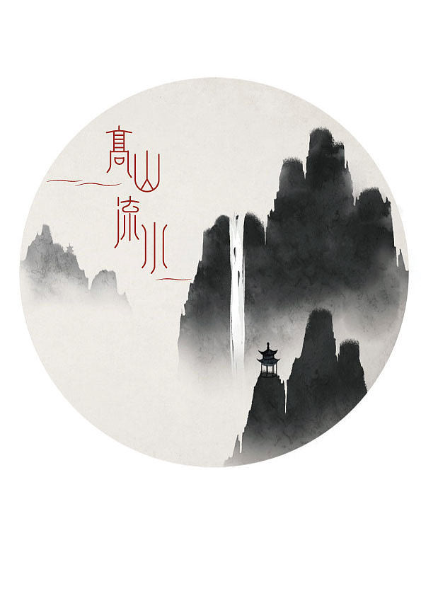 闲暇随手画（图ZMjc1ODAyMjcy） - 其他 - 站酷设计师筱苎同学原创素材 - 站酷ZCOOL