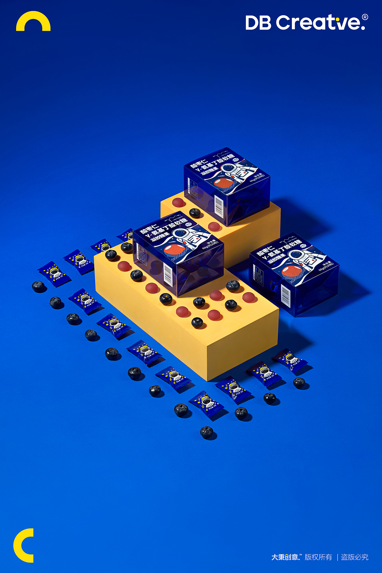 电商摄影 | 小米有品睡眠糖 ✖ 大秉创意