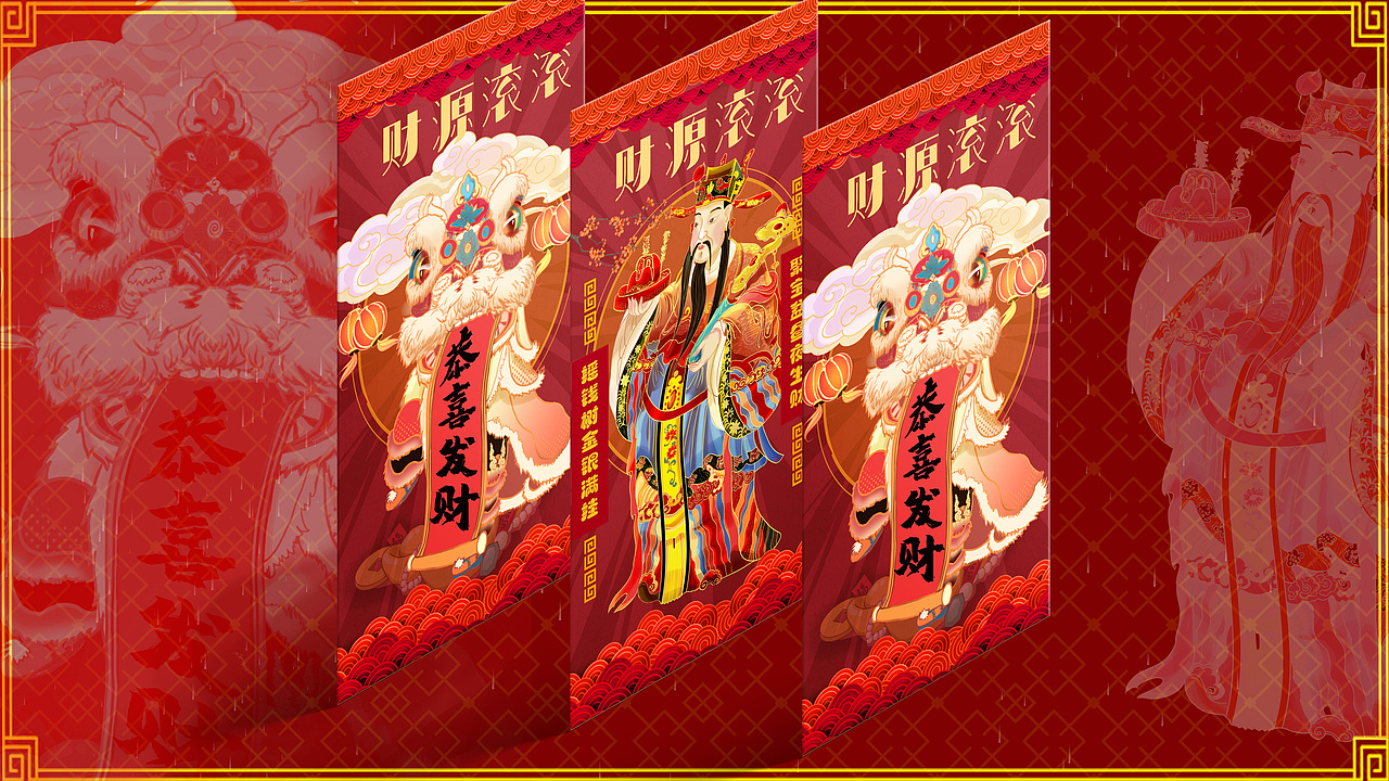 2022-2023插画作品集|沐霏FEIFEI（图ZMzU2MjgzNzQ4） - 商业插画 - 站酷设计师沐霏FEIFEI原创素材 - 站酷ZCOOL