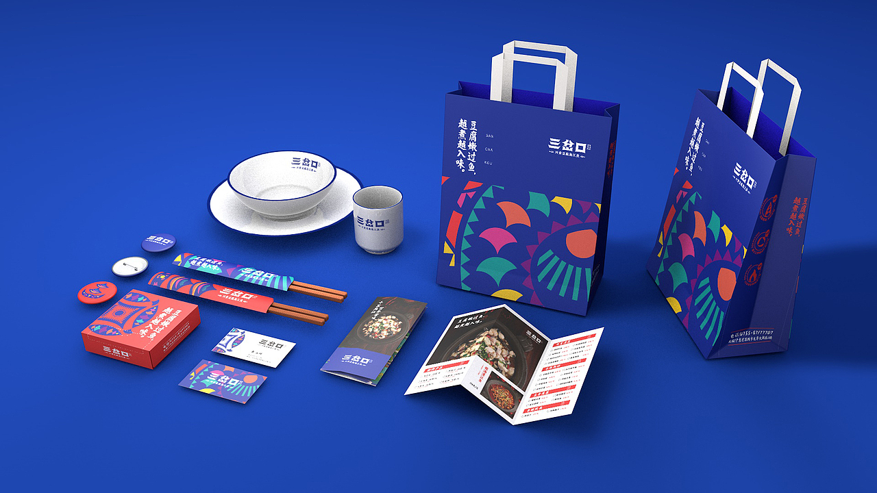 餐饮品牌设计2020（图ZMjExNzI3OTUy） - 品牌 - 站酷设计师Allenwu_吴昊原创素材 - 站酷ZCOOL