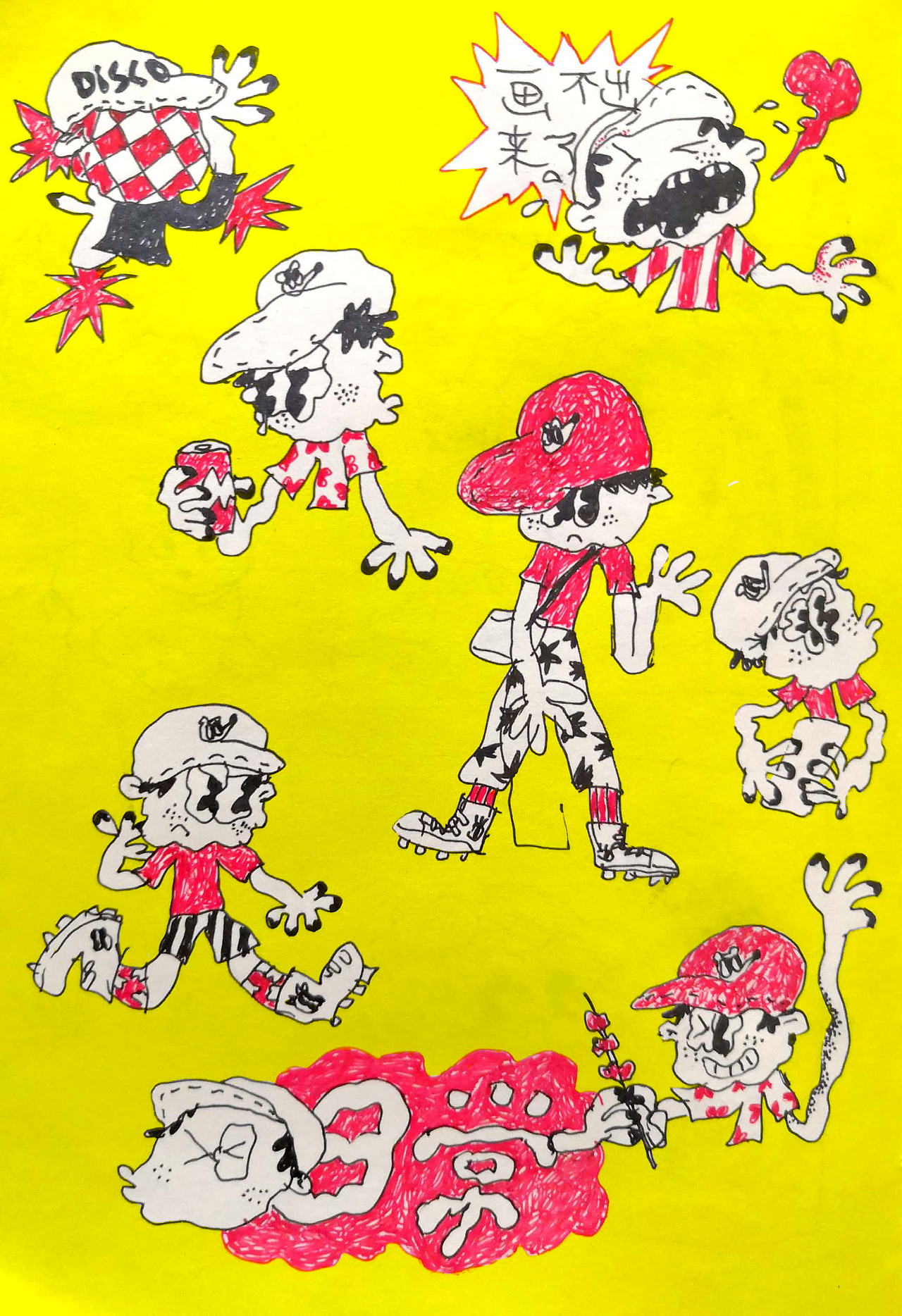 涂鸦（图ZMjE3NDQ0NzIw） - 新锐潮流插画 - 站酷设计师Dongzi冬子原创素材 - 站酷ZCOOL