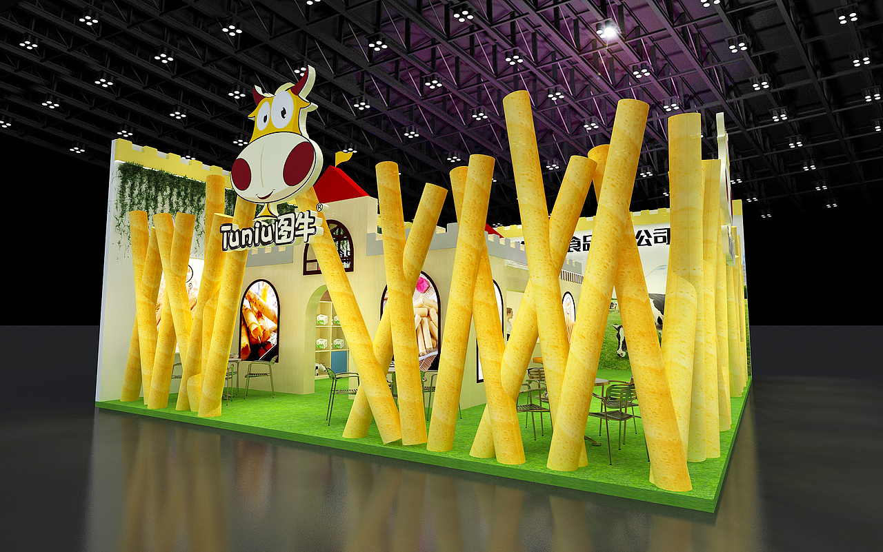 食品展展会设计
