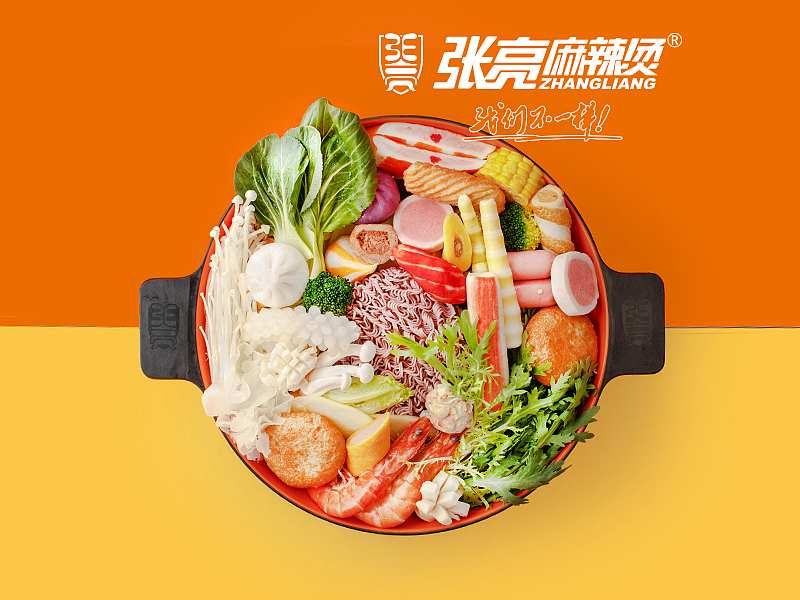 麻辣烫连锁摄影 | 张亮麻辣烫 x 食术foodlife