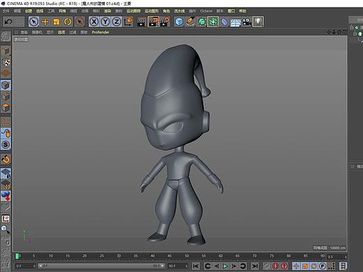 【练习卡通建模+动画】（个人主页-ZNDQ2OTYxMDQ=） - 动画片 - 站酷设计师黑桃鱼原创素材 - 站酷ZCOOL