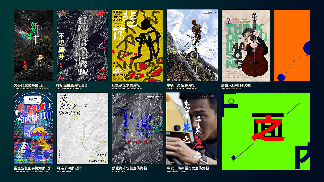 文森特的作品集（图ZMjE4NTc1OTEy） - APP界面 - 站酷设计师Vin丶原创素材 - 站酷ZCOOL