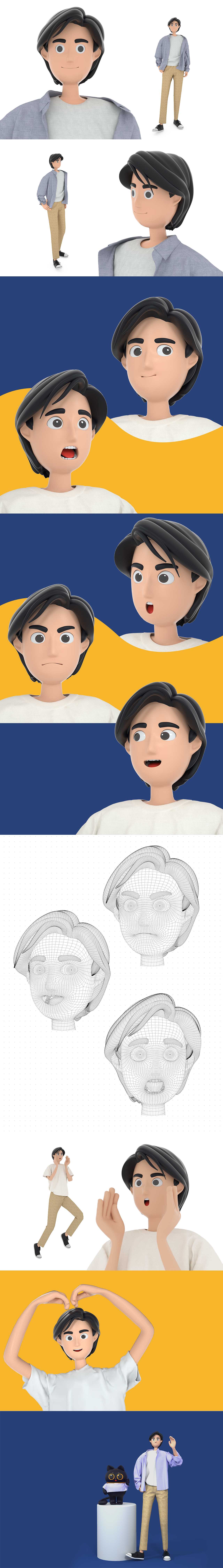 吉祥物·三维·表情