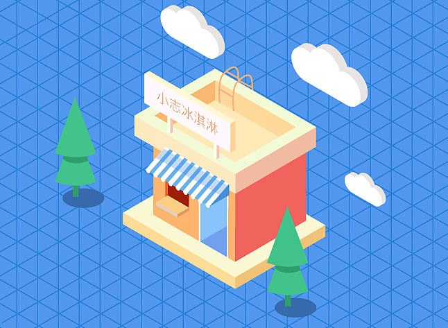 2.5D效果（圖ZMTMzMzc4MTgw） - 其他平面 - 站酷設(shè)計師水沐年樺原創(chuàng)素材 - 站酷ZCOOL