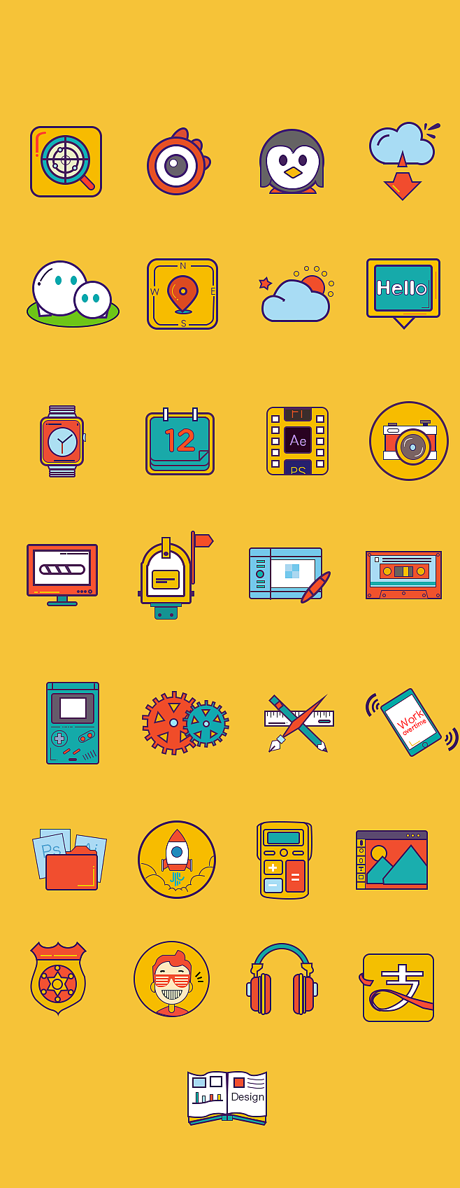 主题图标（图ZMTYyODgzMjg4） - 图标 - 站酷设计师流浪杰克原创素材 - 站酷ZCOOL