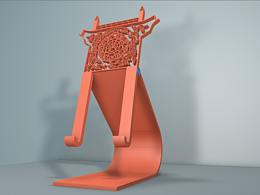 文创作品【花·坊】