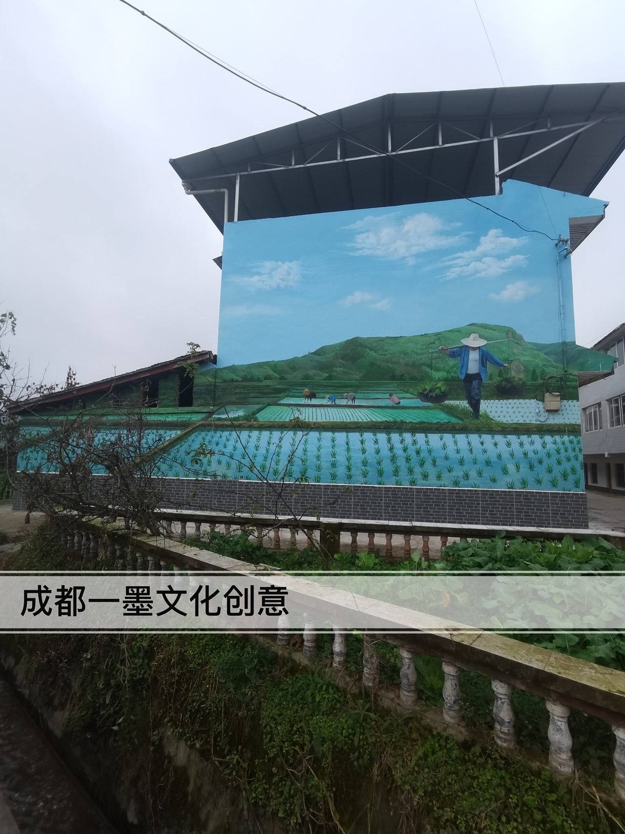 新农村壁画,乡村壁画