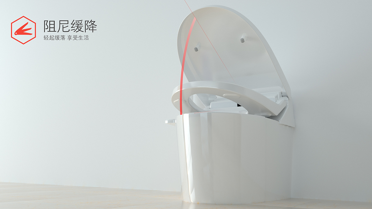 【东芝】智能马桶盖板