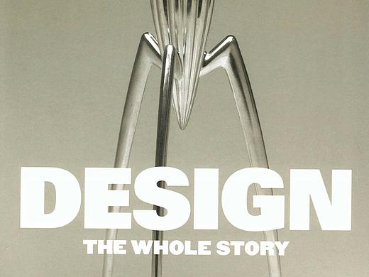 问藏：改变世界的设计《Design: The Whole Story》