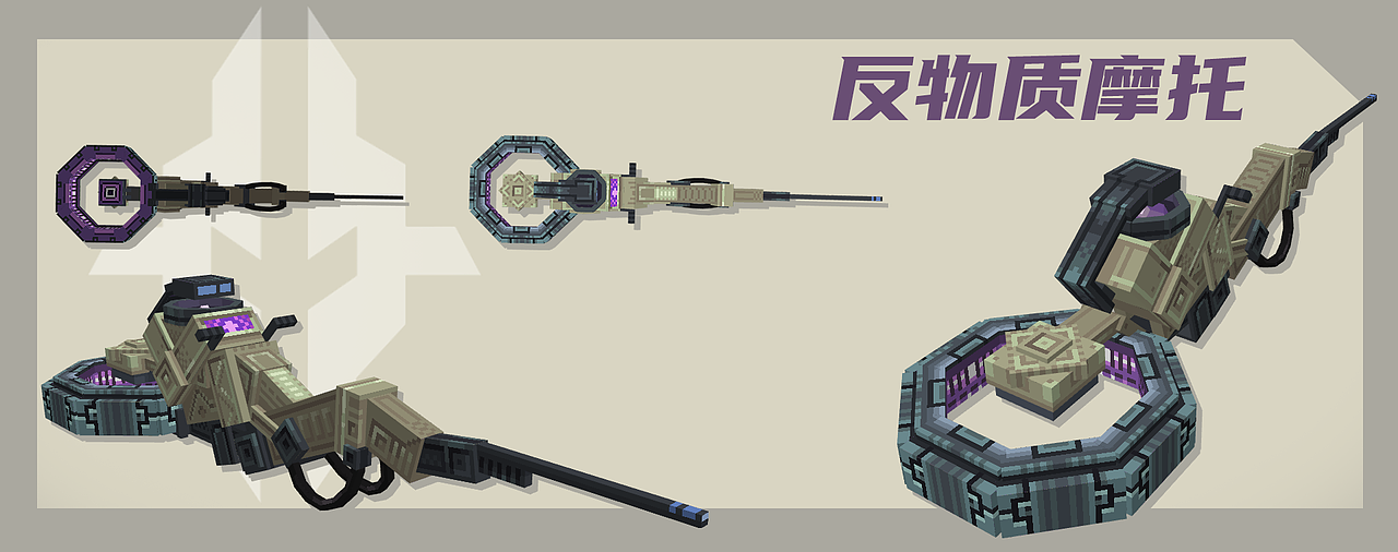 最近的作品，体素模型（图ZMjY5NDUwNzE2） - 其他三维 - 站酷设计师TONGZAI1998原创素材 - 站酷ZCOOL