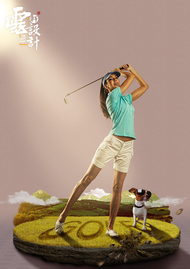 合成及调色练习（图ZOTAwNzExMTY=） - 海报 - 站酷设计师纳木念夕原创素材 - 站酷ZCOOL