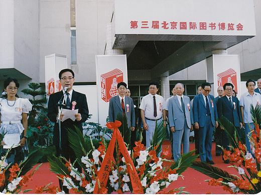 BIBF历届北京图书博览会照片（个人主页-ZNTE1MzAxNjg=） - 产品摄影 - 站酷设计师Joyeeeeeeee原创素材 - 站酷ZCOOL