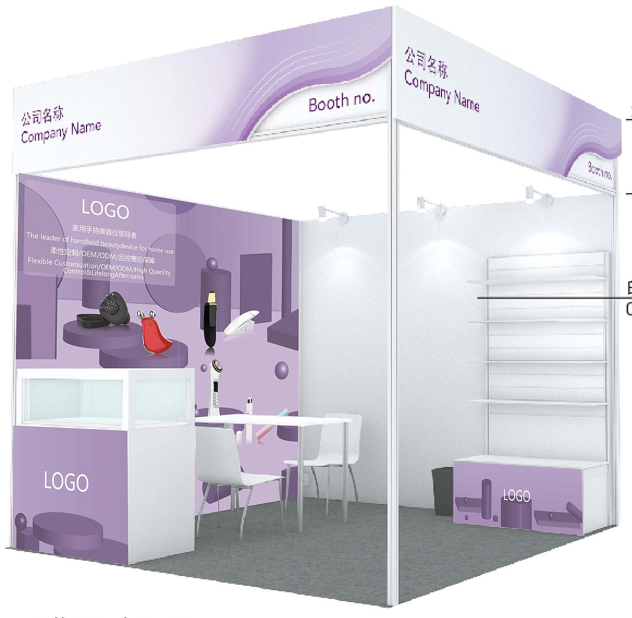 展会海报（图ZMjUxMjU0NzQ0） - 海报 - 站酷设计师li于情于理原创素材 - 站酷ZCOOL