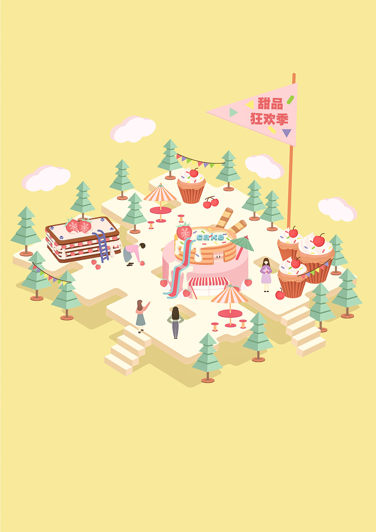 2.5d插画（图ZMjYyNzg5NjY4） - 创作习作 - 站酷设计师过期咸魚干原创素材 - 站酷ZCOOL