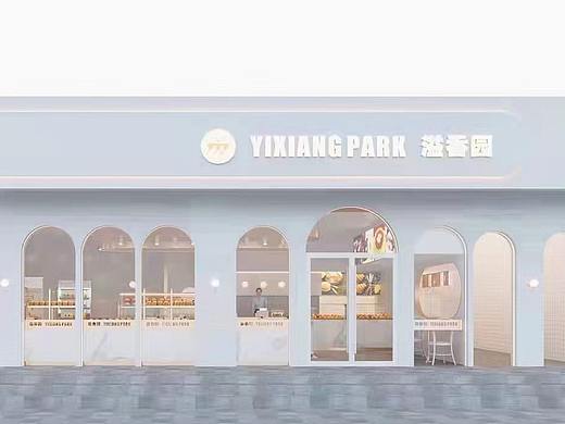 面包烘焙空间
