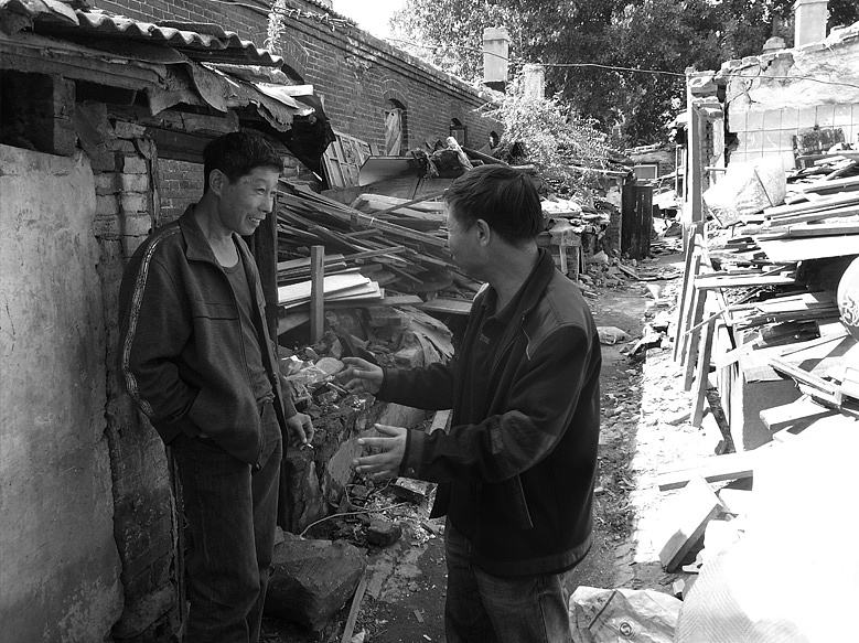 黑镜头——追问P M R