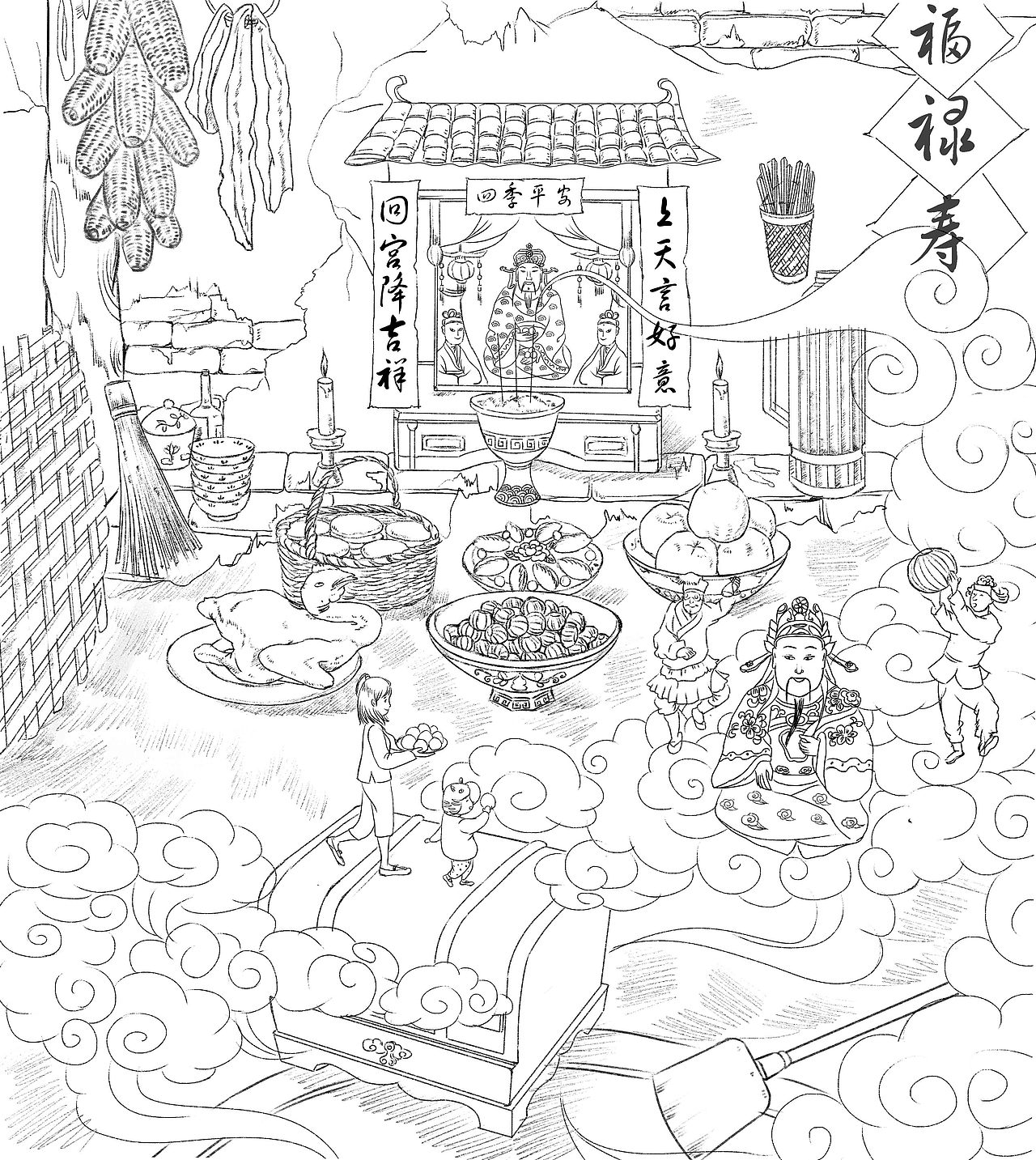 童谣故事绘本《祭灶歌》（图ZMTgzNTcwNjg4） - 绘本 - 站酷设计师画画的勺子原创素材 - 站酷ZCOOL