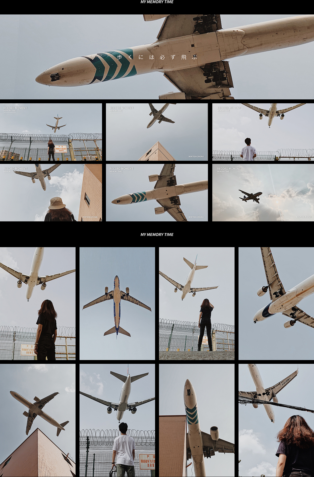 ▶ 2019摄影总结（图ZMTk0ODA3MzI0） - 修图/后期 - 站酷设计师wintion原创素材 - 站酷ZCOOL