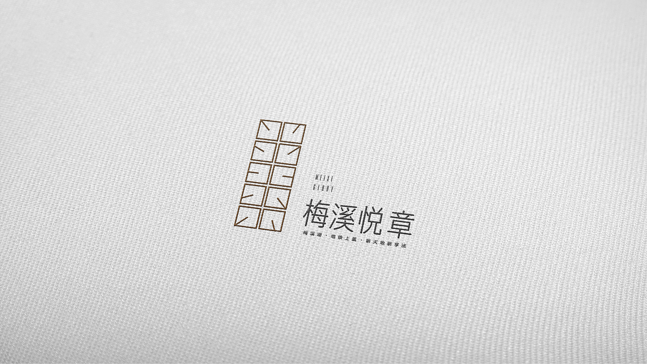 旭辉 梅溪悦章（图ZMjEwOTgyMDg0） - 其他平面 - 站酷设计师后生设计原创素材 - 站酷ZCOOL