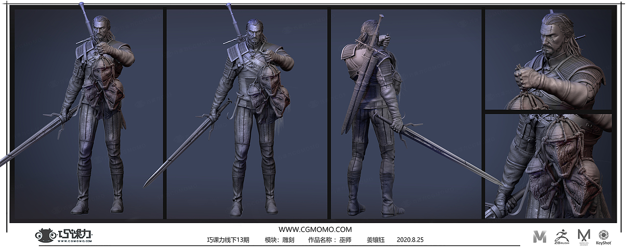 【巧课力CGmomo模型班】线下13期学员角色雕刻作业