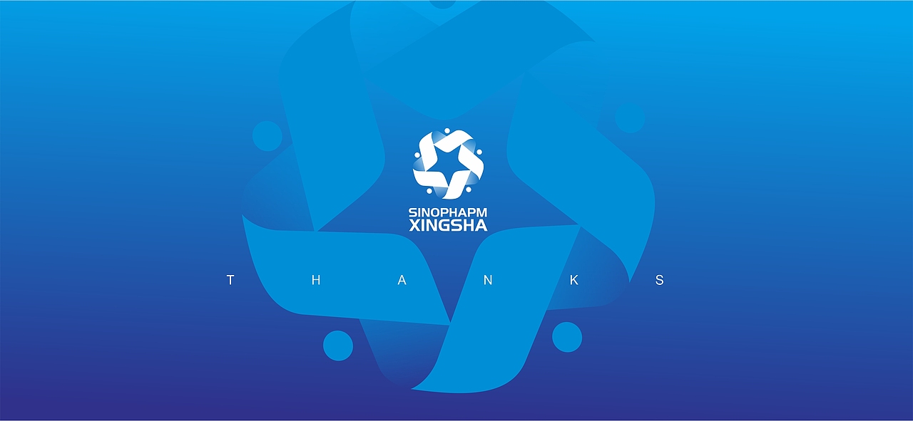 以人为本 欣欣（星星）向荣（图ZMjk3MTE5NjE2） - Logo - 站酷设计师力鹏原创素材 - 站酷ZCOOL