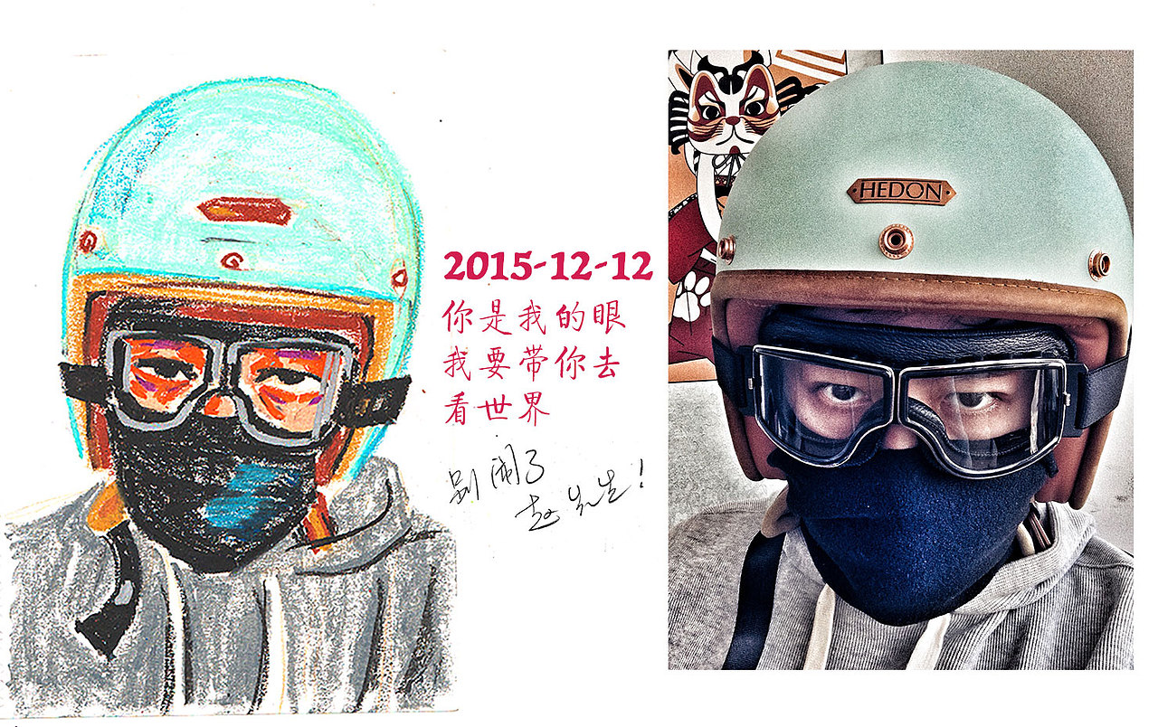 做个帅哥好难（图ZNDIzNjI5OTI=） - 艺术插画 - 站酷设计师大能峥_charlie原创素材 - 站酷ZCOOL