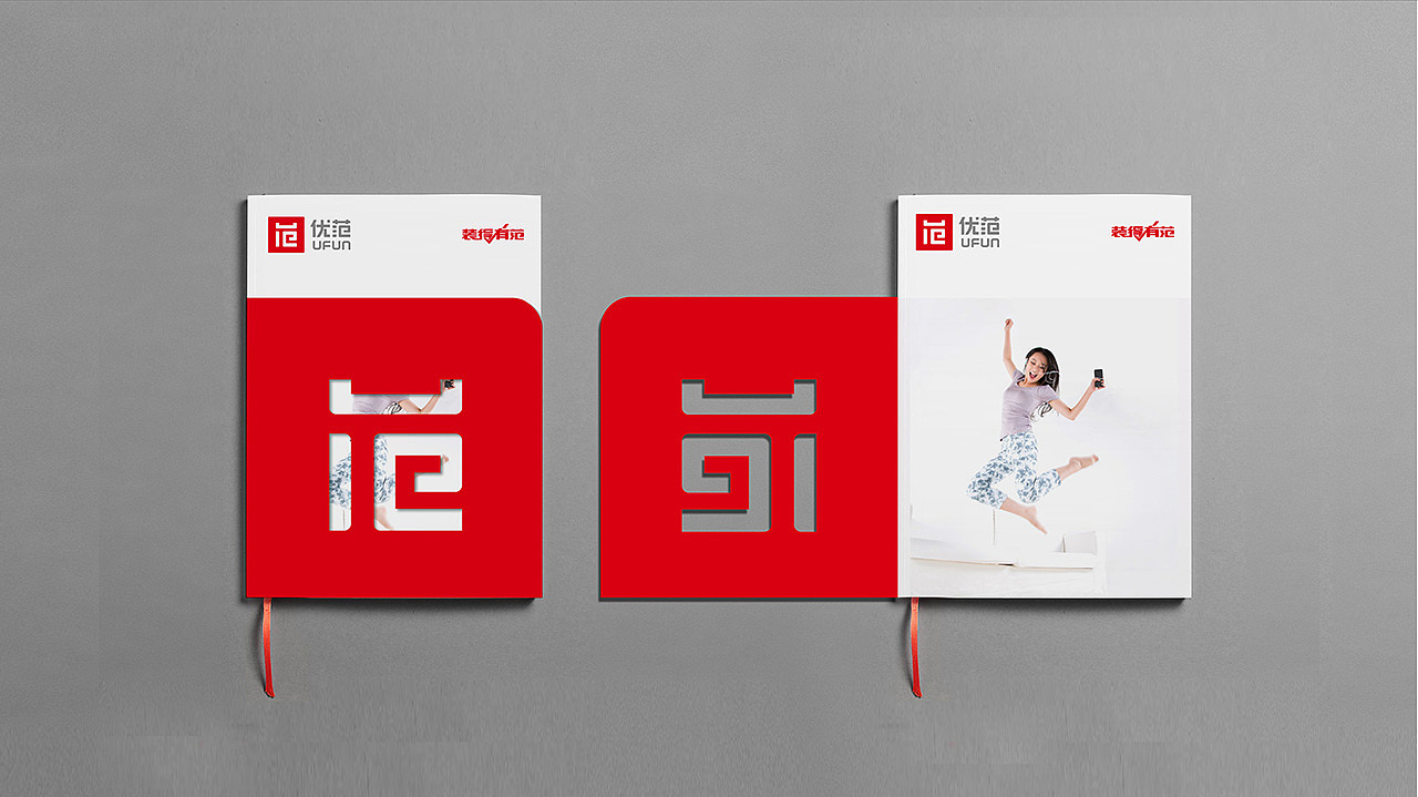 UFUN家具品牌设计（图ZMTM3NjY2Nzcy） - 品牌 - 站酷设计师李涛LEETAO原创素材 - 站酷ZCOOL