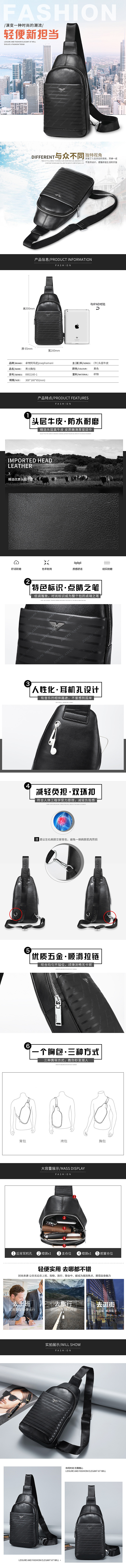 详情（图ZMTYyOTI2NTAw） - 其他平面 - 站酷设计师鱼鱼与桃子原创素材 - 站酷ZCOOL