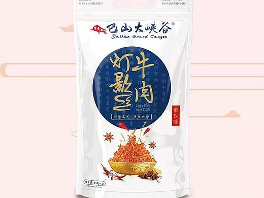 设计的利剑——色彩