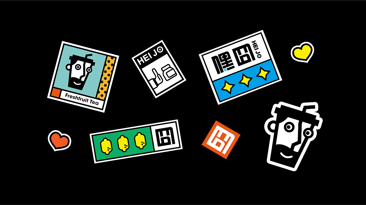 【嘿囧·现切水果茶】核桃VI品牌形象设计