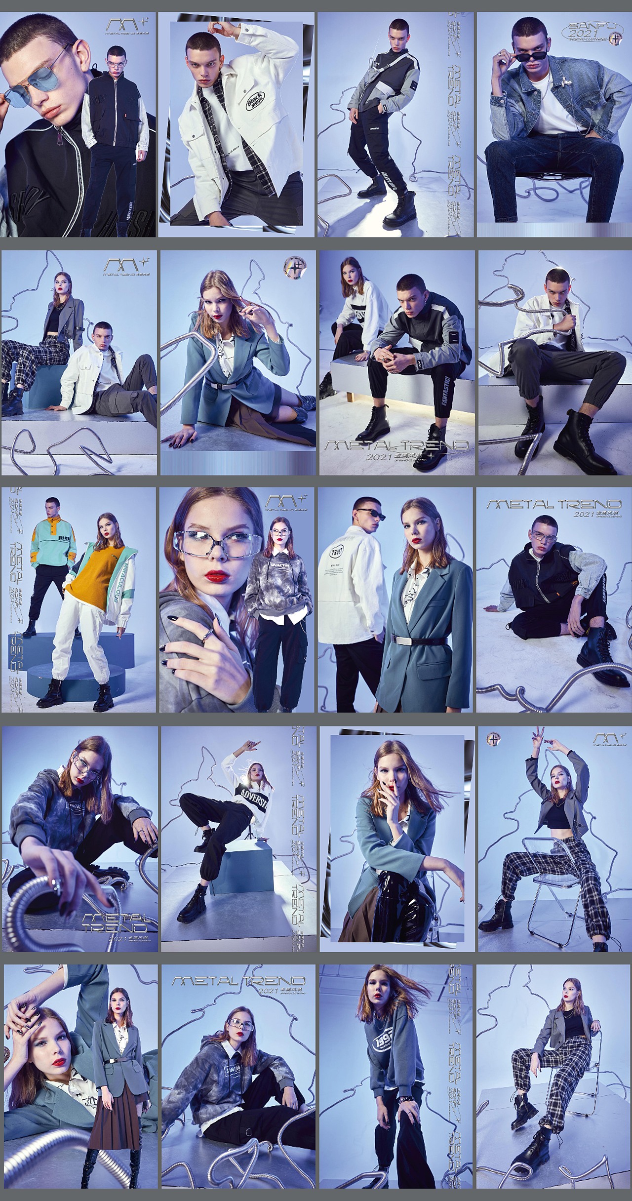 2021 | SANFU Metal trend金属风潮