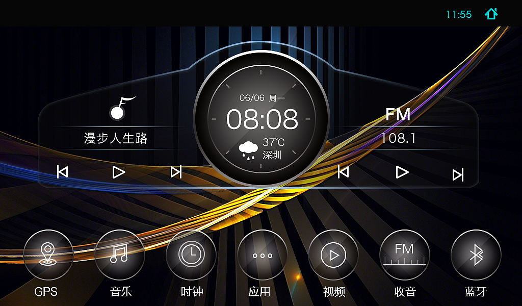 车 UI（图ZNTQzODc4MjA=） - APP界面 - 站酷设计师朵拉doraqqq原创素材 - 站酷ZCOOL