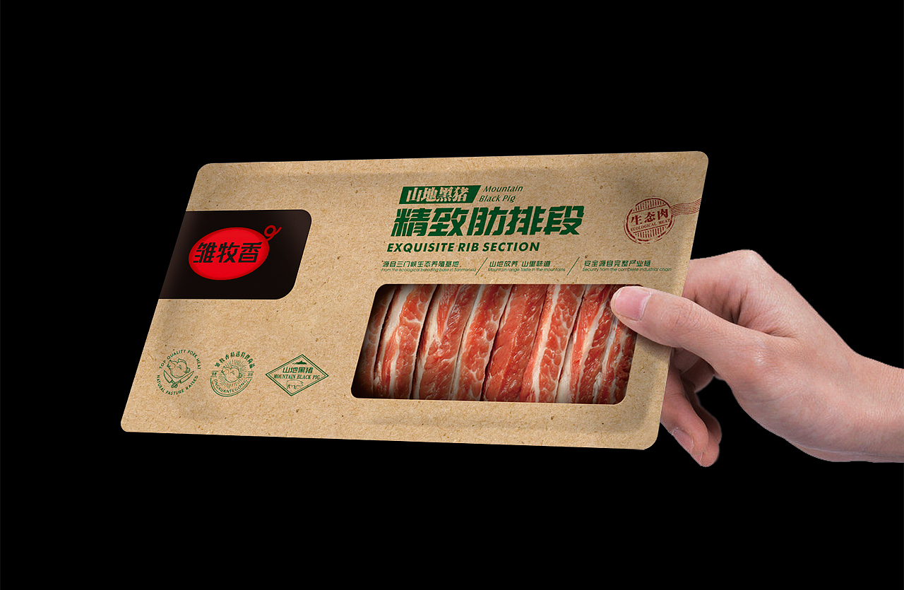 雏牧香 生态肉系列包装