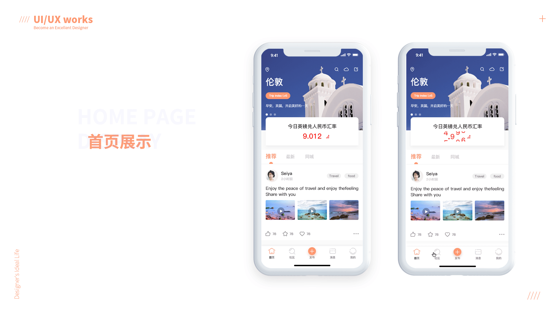 2019作品集