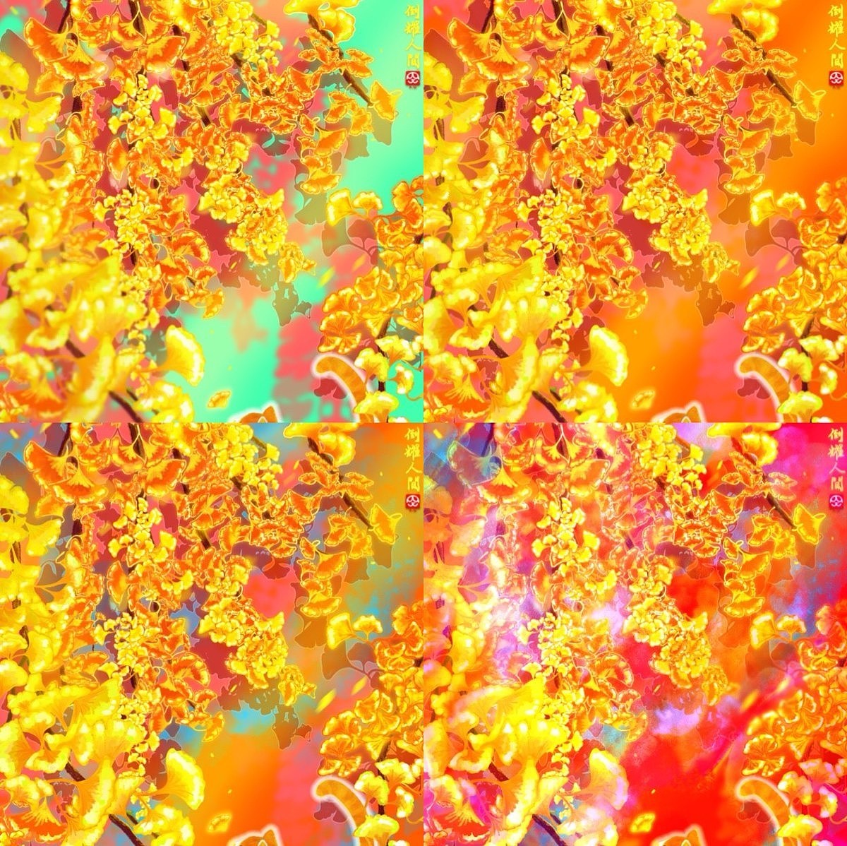 「是猫是故宫」之《银杏耄耋图》