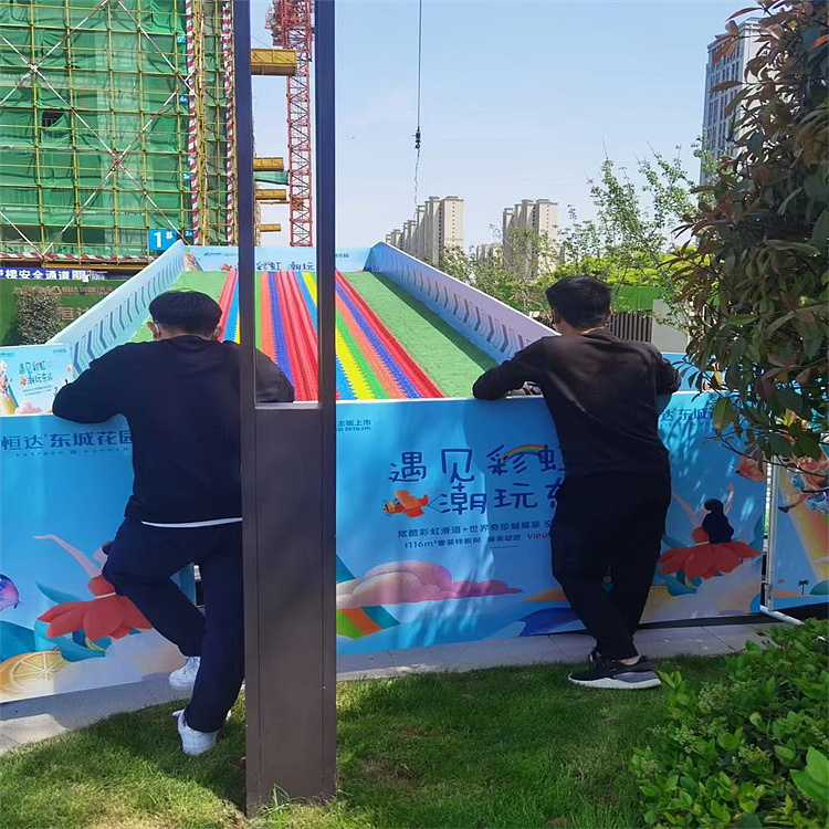 建造自然七彩滑道租赁宿州网红彩虹滑道出租搭建