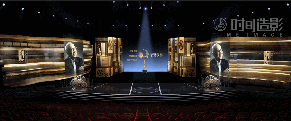 从40年前顺应时代、激励创作的“金鸡报晓”,到如今稳步向前、勇攀高峰的“金鸡不惑”,作为中国最具专业性的电影奖项,“金鸡奖”始终见证着中国电影、中国电影人的梦想与奋斗。
<br><br>节目分享<br><br>《天地我来过》<br>