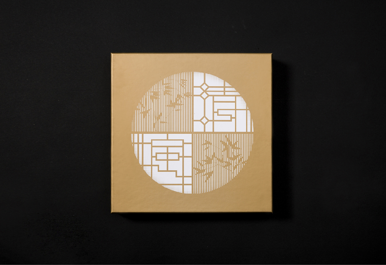 《清风明月——月夕》大蔬无界中秋节包装设计