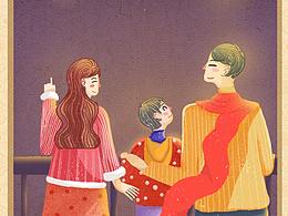 新年除夕海報(bào)